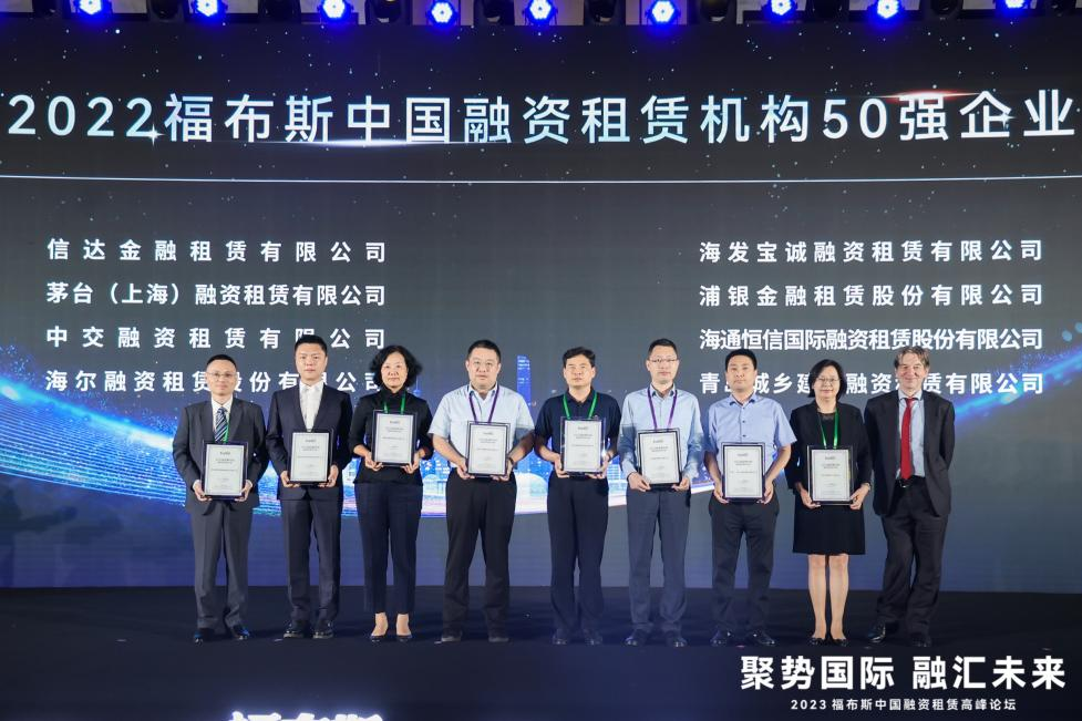 20230614151944_6653.png 20230614151944_6653.png