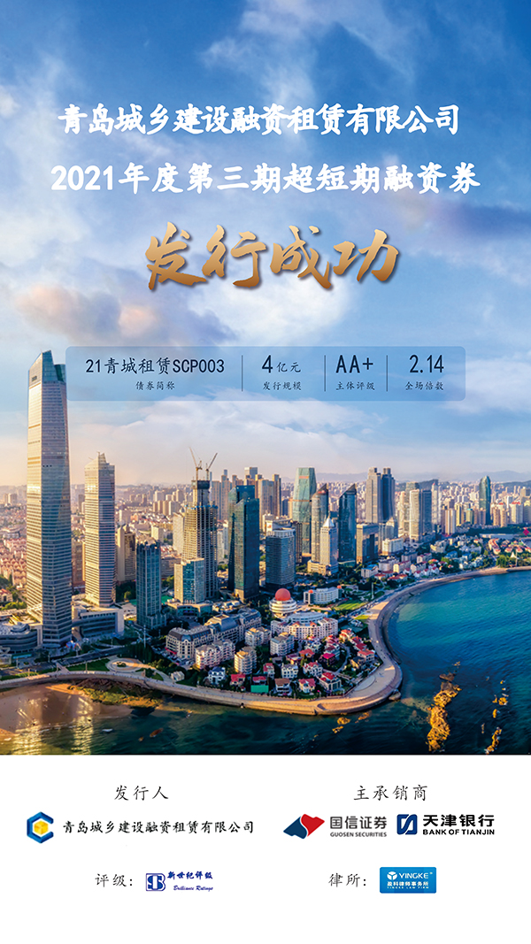 20211209110134_0950.jpg 20211209110134_0950.jpg